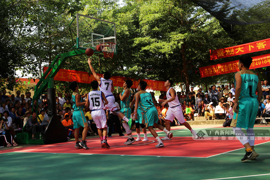 中吸