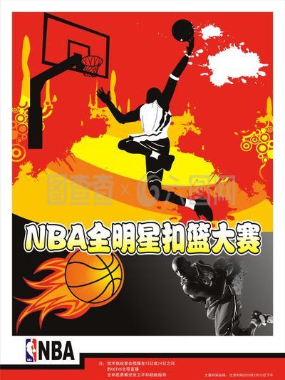 的信心这